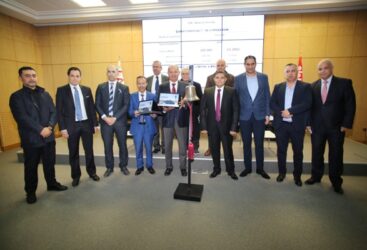 Au son de la cloche, démarrage des transactions sur le titre STA à la Bourse de Tunis