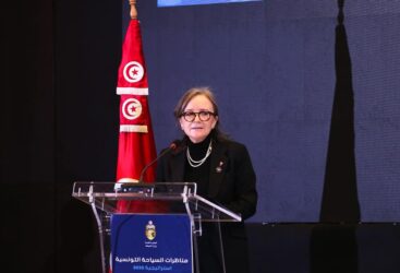 رئيسة الحكومة تفتتح مناظرات السياحة التونسية