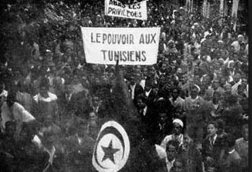 Procès de dénonciation de l’oubli