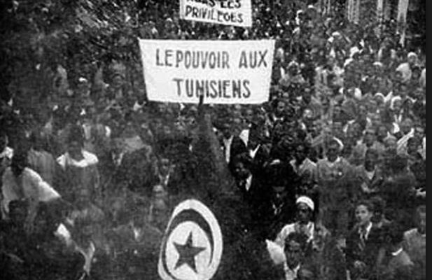 Procès de dénonciation de l’oubli