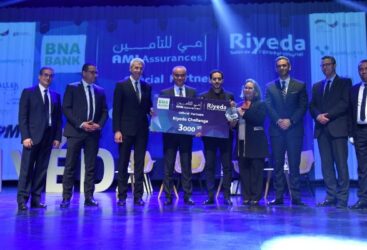 9ème édition du Salon Riyedale, premier événement dédié à l&rsquo;écosystème de l’entrepreneuriat et de l’innovation