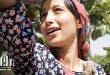 العرض العالمي الأول لفيلم تحت الشجرة في مهرجان كان السينمائي الدولي