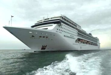 « MSC »     قدوم أولى رحلات شركة