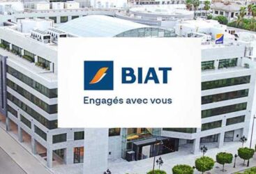 بنك تونس العربي الدولي وباك بيس يدعمان الابتكار المصرفي الرقمي في تونس عبر تطبيق مصرفي جديد للأفراد