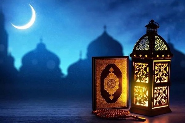 Ramadan … La meilleure occasion pour le grand changement !