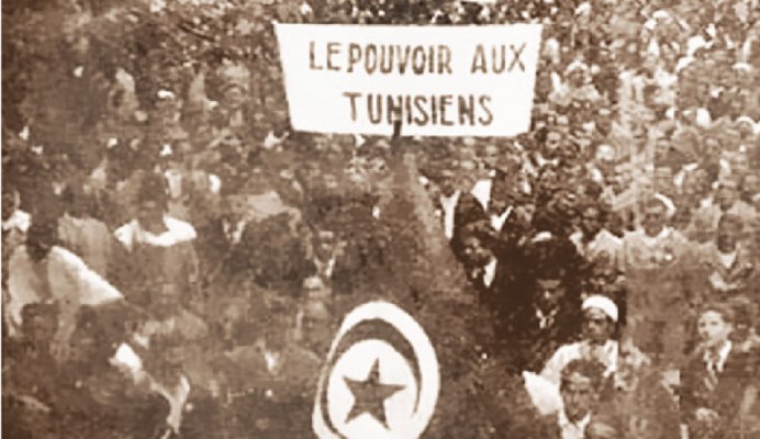 Fête des martyrs : Ça s’est passé un…9 avril