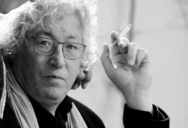 جائزة تحمل إسم الراحل « نجيب عياد » في  المهرجان الدولي للسينما الافريقية بالمغرب