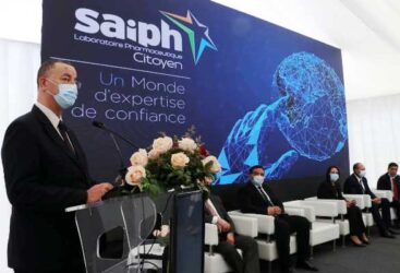 Le ministre de la Santé inaugure une unité de fabrication de céphalosporines injectables