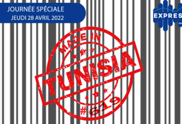 Journée spéciale Consommer tunisien:  Pour un retour en force salvateur