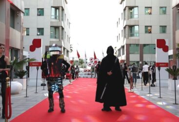 Ooredoo lance sa plateforme Egaming  « Ooredoo EZ »