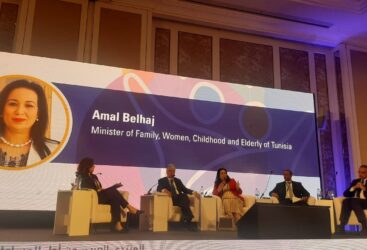 Participation de la ministre de la Femme au Forum arabe pour l&rsquo;égalité à Amman