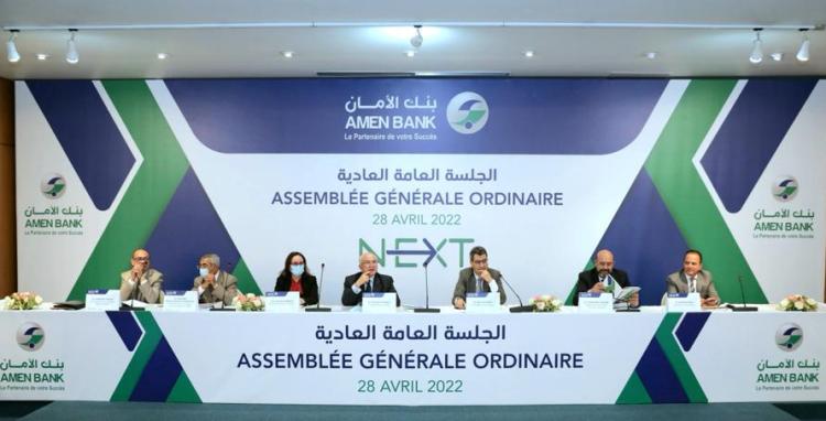 Tenue de l’AGO – Exercice 2021 AMEN BANK : Dynamique et Performante