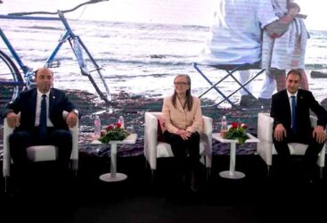 إفتتاح الدورة الخامسة للمؤتمر الدولي « تمويل الاستثمار والتجارة في افريقيا »