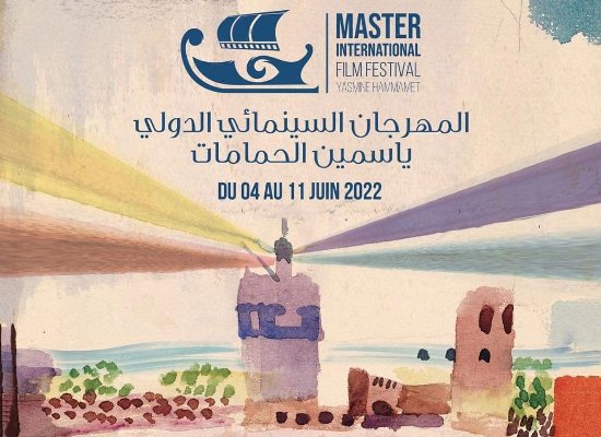 1ère édition du « Master International Film Festival » 