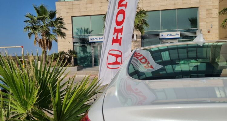 Honda Tunisie partenaire de Wifak Bank pour un été plus performant
