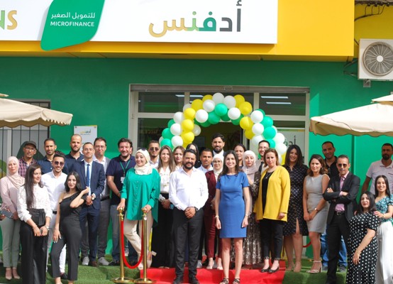 Advans Tunisie poursuit sa dynamique de développement et inaugure ses 17ème et 18ème agences à Kasserine et Mahdia