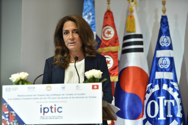 OIT :   Lancement du projet IPTIC