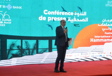 Découvrez le programme de la 56e édition du Festival international de Hammamet