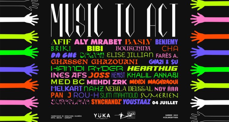 Music To Act: Danser pour la bonne cause