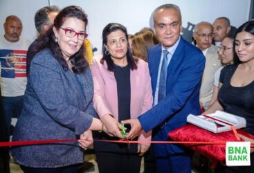 La RSE au coeur de la stratégie de développement de la BNA