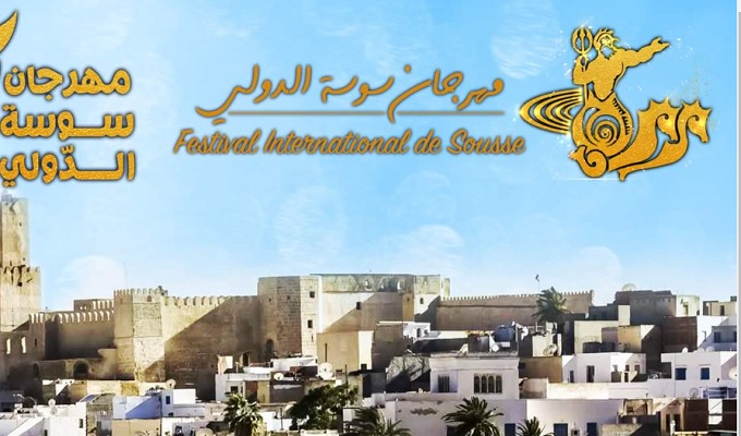 16 spectacles tunisiens meubleront les soirées du 63ème Festival international de Sousse