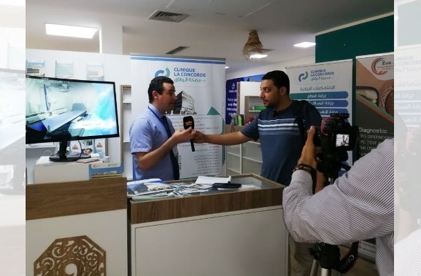 Plus de 60 exposant au 1er salon tuniso-libyen de tourisme de santé