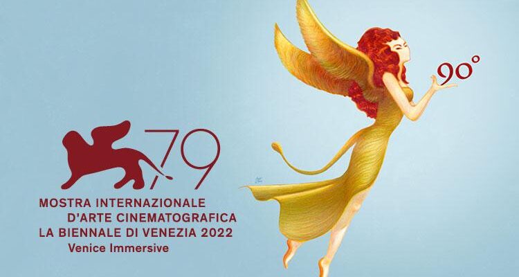 أربعة أفلام عربية تشارك في مهرجان فينيسيا السينمائي