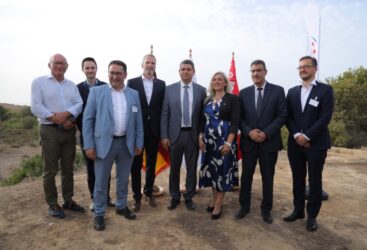 Programme Tuniso-Bavarois pour le développement du secteur de l’hydrogène vert en Tunisie !