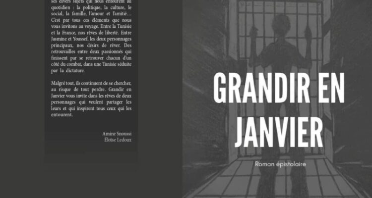« Grandir en Janvier » : Le nouvel ouvrage de Amine Snoussi