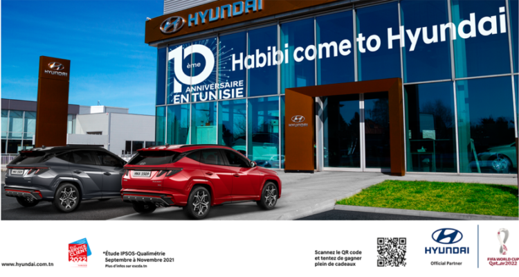Hyundai Tunisie lance ses festivités de la coupe du monde et de son 10ème anniversaire