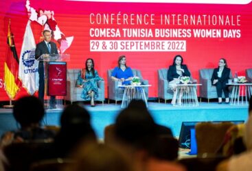 « COMESA Tunisia Business Women Days » : L’Accord COMESA au service des   Femmes Entrepreneures Tunisiennes et Africaines !