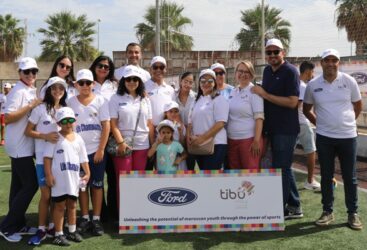 Ford et Alpha Ford nomment Tibu Africa pour une subvention de 10,000 dollars dans le cadre du Global Caring Month