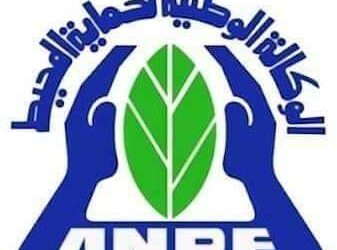 L&rsquo;agence nationale de la protection de l&rsquo;environnement lance guide de dépollution olfactive.