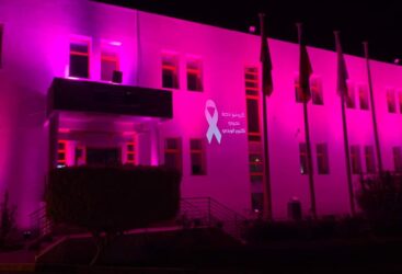 كروشو باجة تحيي شهر أكتوبر الوردي على طريقتها الخاصّة