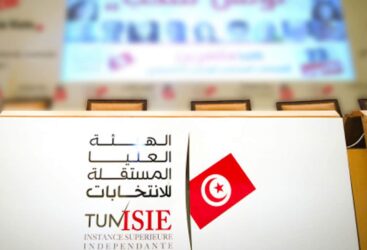 Fin de la réception des candidatures aux législatives: faible présence des femmes.