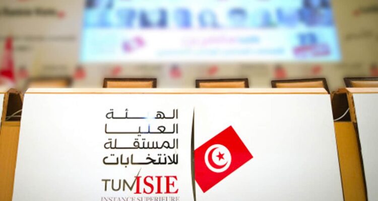 Fin de la réception des candidatures aux législatives: faible présence des femmes.