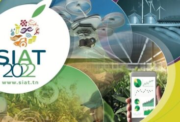 La cheffe du gouvernement inaugure le salon International de l’Investissement Agricole et de la Technologie.  