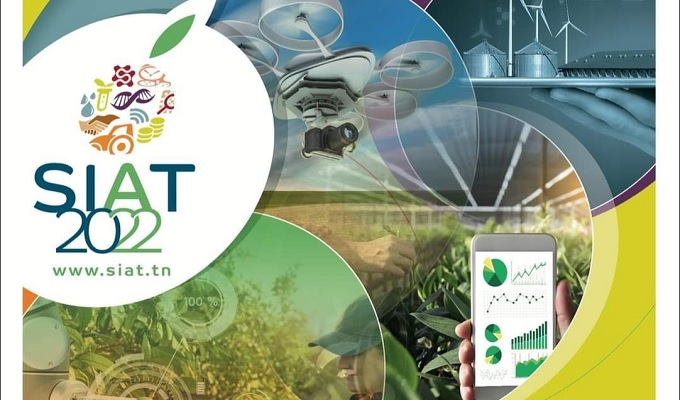 La cheffe du gouvernement inaugure le salon International de l’Investissement Agricole et de la Technologie.  