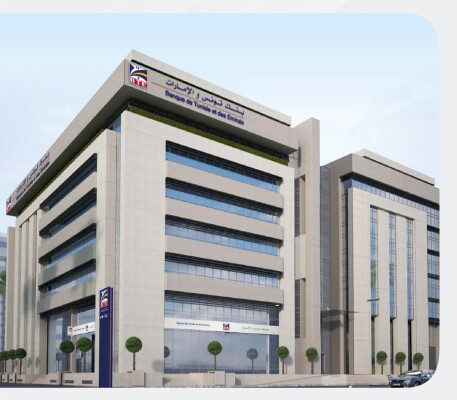 Férial Chabrak Kraïem, une femme à la tête de la BTE.