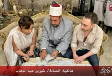 شيرين عبد الوهاب تفاجئ الجميع: تزوجت حسام حبيب مرة أخرى.