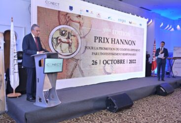 Prix Hannon pour la promotion co-développement par l’investissement responsable 3ème édition .