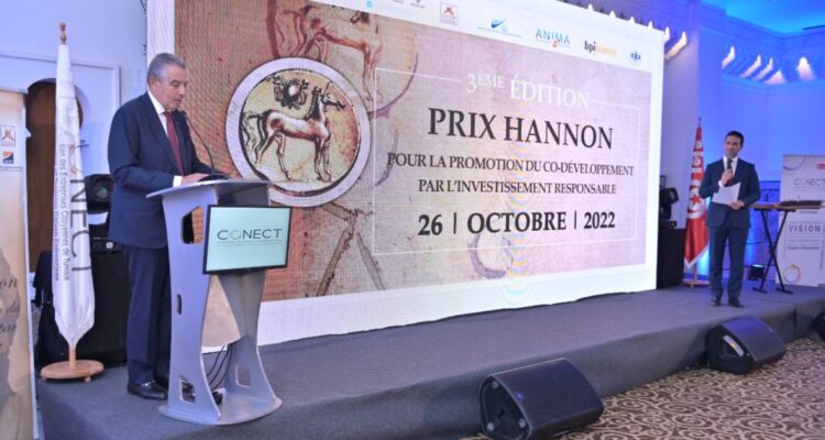 Prix Hannon pour la promotion co-développement par l’investissement responsable 3ème édition .