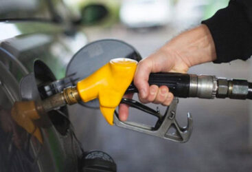 Tunisie : une nouvelle hausse des prix des carburants.