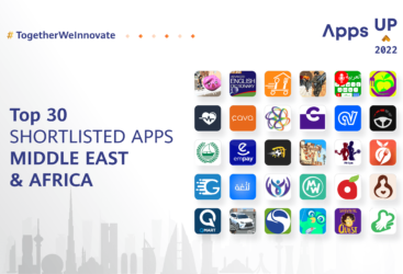 Huawei dévoile les 30 applications régionales présélectionnées pour le concours mondial d&rsquo;innovation Apps UP