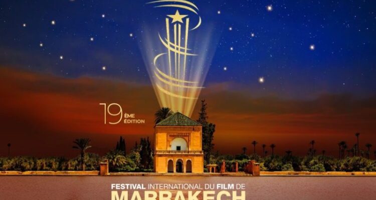 مهرجان الفيلم بمراكش: غياب نجوم السينما المصرية.