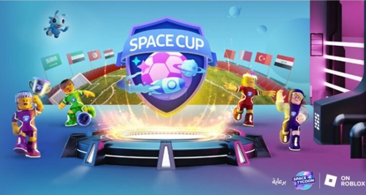 Samsung Electronics dévoile le nom du vainqueur du tout premier tournoi de football Roblox “Space cup” en MENA.