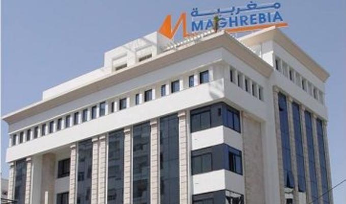 Assurances Maghrebia Vie en Bourse : Visa du CMF obtenu, souscriptions à partir du 15 décembre 2022.