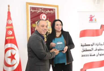 Projet « Intégration des Enfants avec Spectre Autistique » du Dr Zouhaier Ben Terdayet reçoit le Prix national des droits de l&rsquo;enfant pour l&rsquo;année 2021.