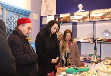 Inauguration de la plateforme de vente à distance « Lalla El Hadqa » au profit des artisanes tunisiennes.