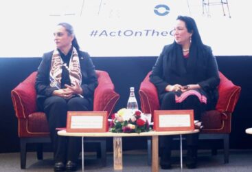   La Ministre de la Famille et la Ministre de l&rsquo;Environnement lancent le processus de la mise en œuvre du Plan National femme et changement Climatique en Tunisie.